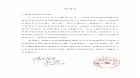 见义勇为抓小偷，弘扬站西正能量