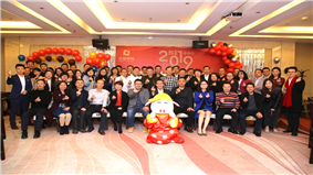 聚力•创变，我们同心前行 