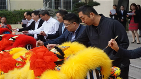 【开工大吉】锣鼓喧天迎新岁，醒狮舞跃开门红