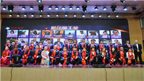 君超商业年会特辑 | 凝心聚力 守正出新