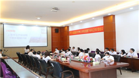 奋勇向前，共克时艰丨君超集团2020年上半年总结暨下半年工作计划会议