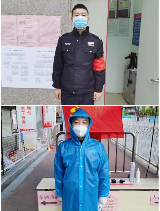 抗击疫情，我们一直在行动