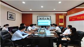 项目启动 | 君超集团&MBP携手开启智慧商业管理新篇章