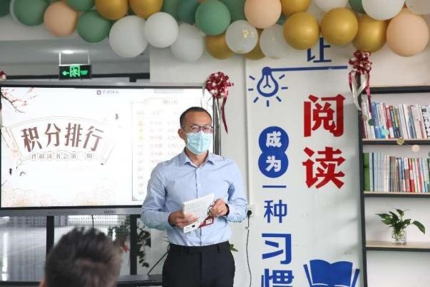 邀君共读，超阅自我 ——第一期君超读书会暨压花书签手作工坊