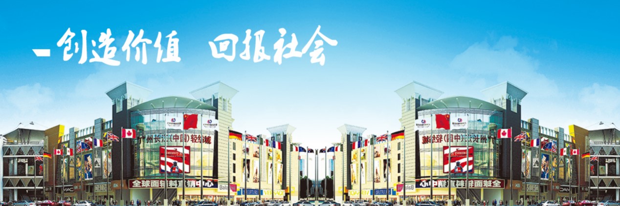 【悦动·阅活·益路同行】计划正式发布！ ——一起来快乐工作，健康生活吧！